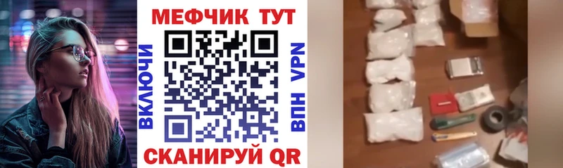 Купить Гашиш  АМФ  СК  НБОМе  COCAIN  Меф мяу мяу  Метамфетамин  Дмитровск