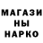 МЕТАДОН VHQ Azlyn Fugate