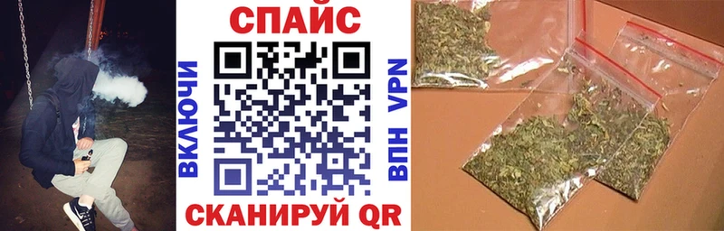 Купить  Дмитровск  Бутират оксана 