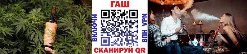 Cannafood конопля  Купить  Дмитровск 
