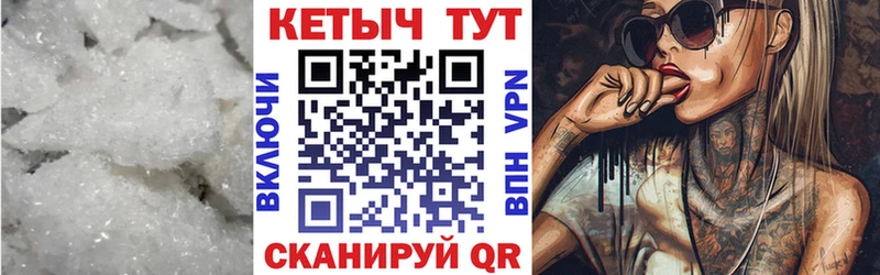 КЕТАМИН ketamine  Купить закладки  Дмитровск 