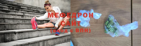 кокаин премиум Белоозёрский