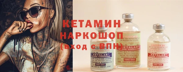 apvp Балахна