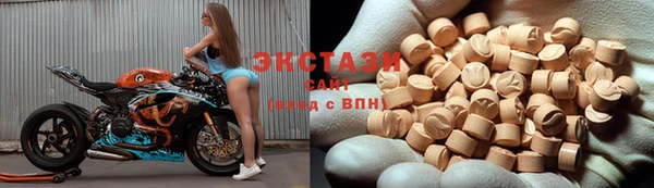 MDMA Premium VHQ Баксан