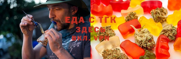 амф Балабаново