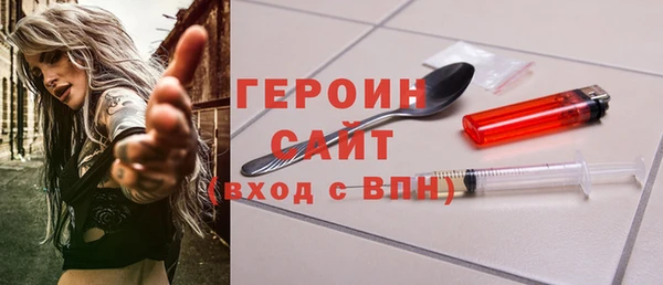 apvp Балахна
