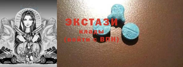 амф Балабаново