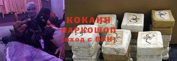 MDMA Premium VHQ Баксан