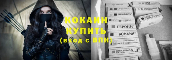 амф Балабаново