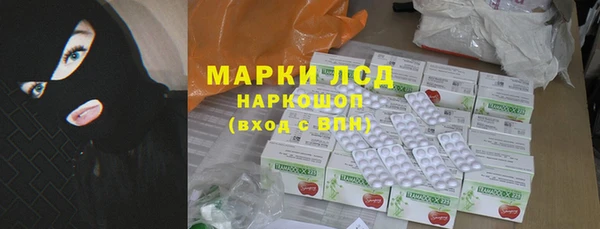 амф Балабаново