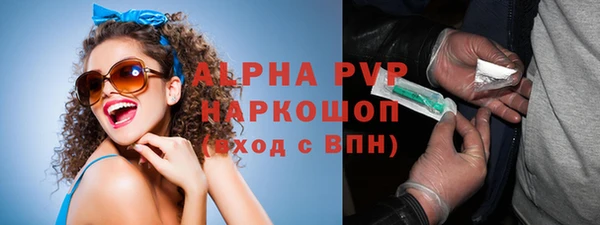 MDMA Premium VHQ Баксан