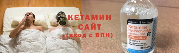 амф Балабаново
