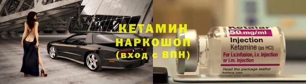 apvp Балахна