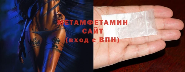 MDMA Premium VHQ Баксан