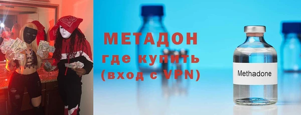 амф Балабаново