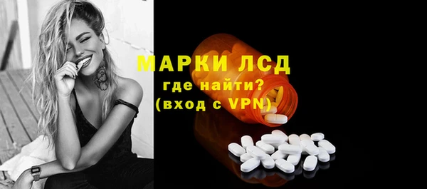 apvp Балахна