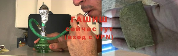 MDMA Premium VHQ Баксан