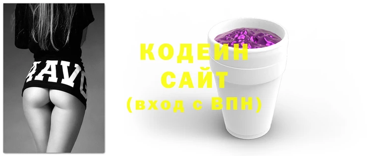 apvp Балахна