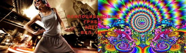 амф Балабаново