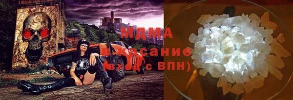 apvp Балахна