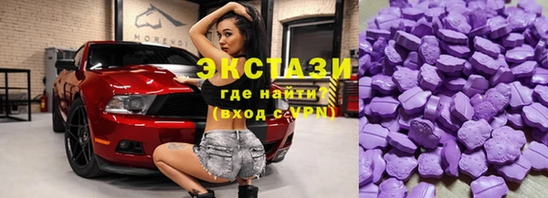 MDMA Premium VHQ Баксан