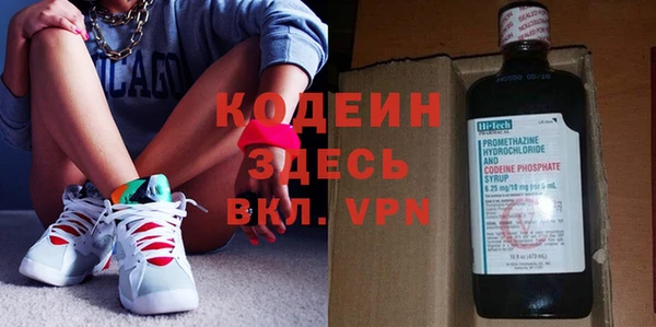 apvp Балахна