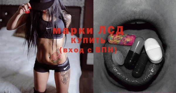 MDMA Premium VHQ Баксан