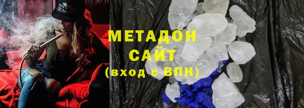 амф Балабаново