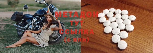 apvp Балахна