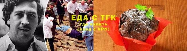 MDMA Premium VHQ Баксан
