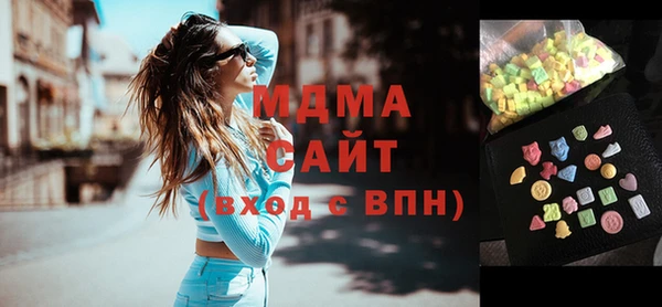 амф Балабаново