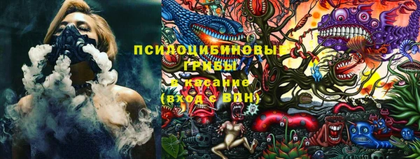 MDMA Premium VHQ Баксан